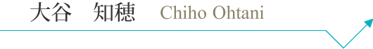 c_ohtani_pc_name.png