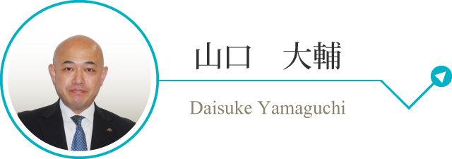 d_yamaguchi_sp.png