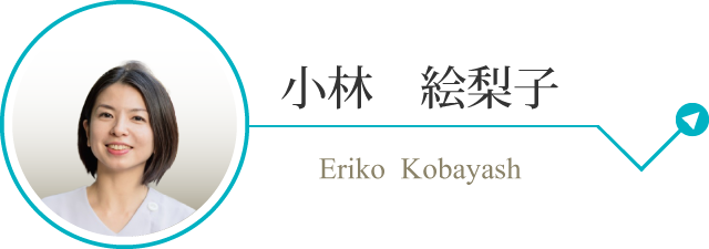 e_kobayashi_sp.png