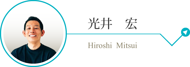 h_mitsui_sp.png