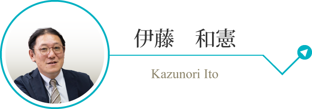 k_ito_sp.png