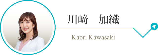 k_kawasaki_sp.png