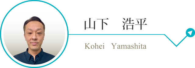k_yamashita_sp.png