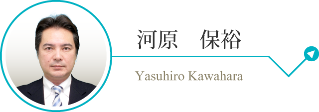 kawaharayasuhiro_sp.png