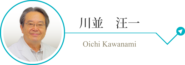 kawanamioichi_sp.png