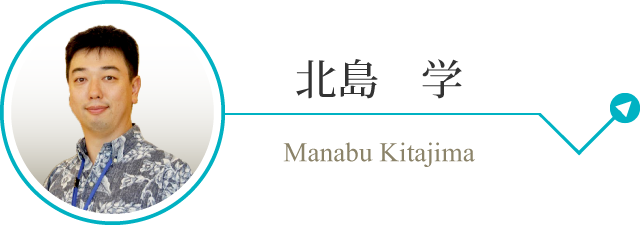 kitajimamanabu_sp.png