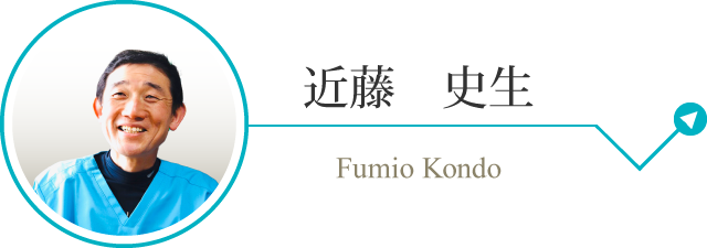 kondo_sp.png