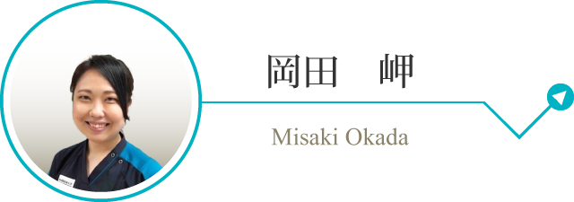 m_okada_sp.png