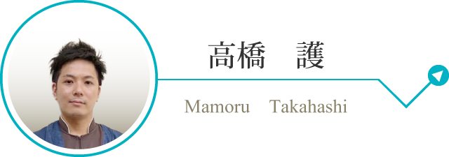 m_takahashi_sp.png