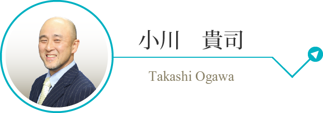 ogawatakashi_sp.png