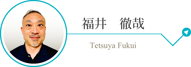 t_fukui_sp.png