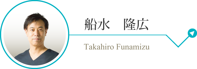 t_funamizu_sp.png