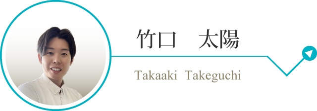 t_takeguchi_sp.png