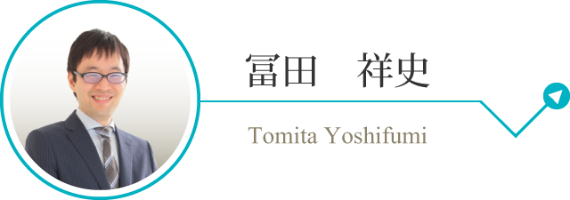 tomita_sp.png