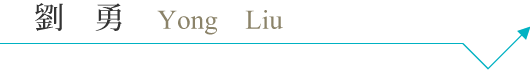 y_liu_pc_name.png