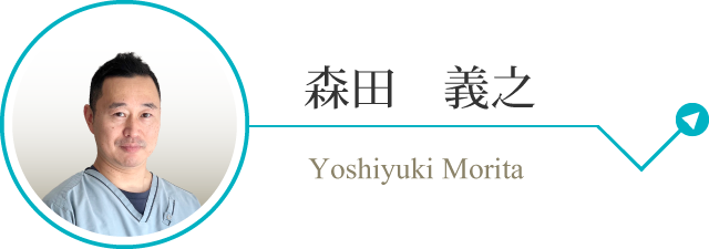 y_morita_sp.png