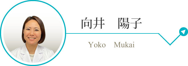 y_mukai_sp.png