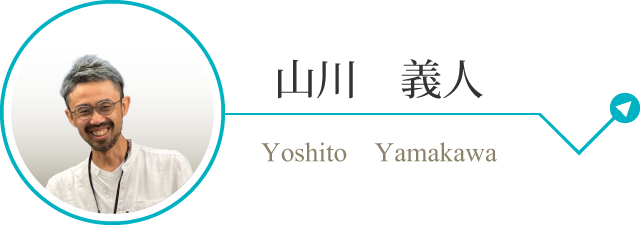 y_yamakawa_sp.png