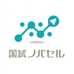 【必修問題】股関節を屈曲するのはどれか。